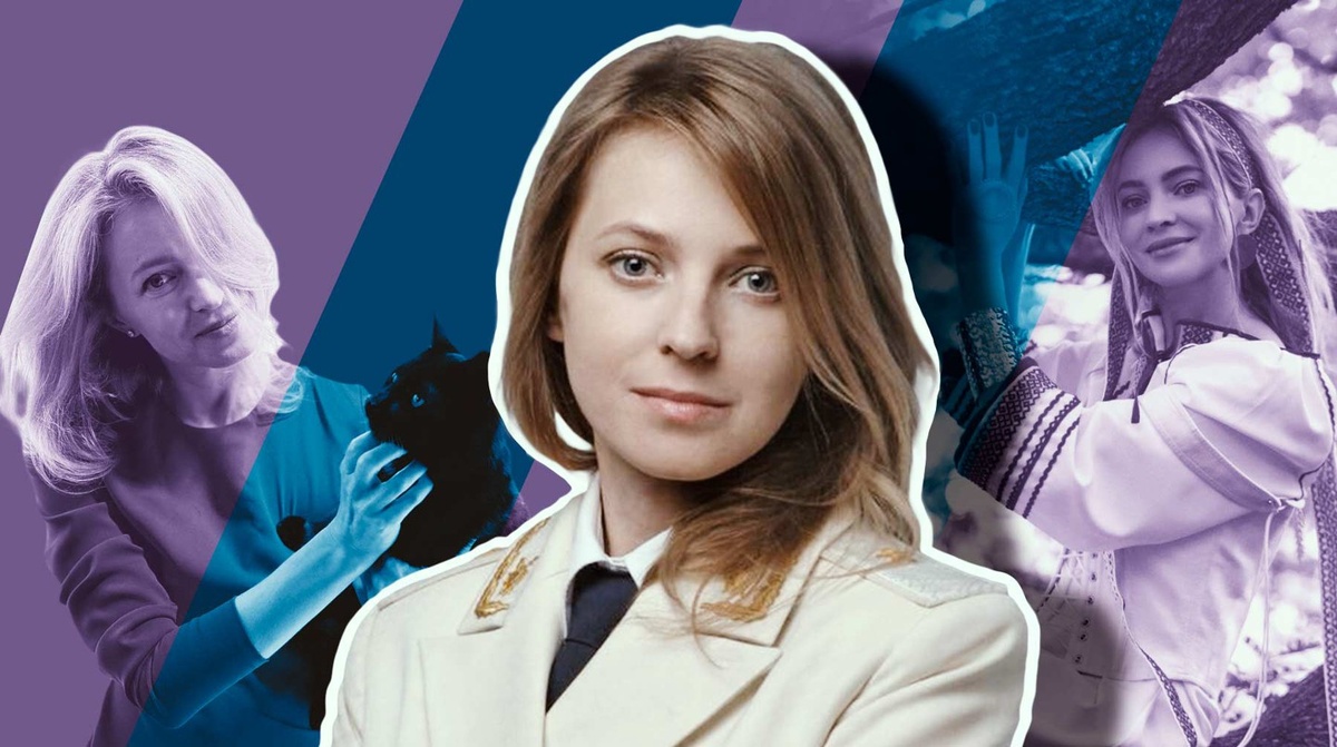    Коллаж: Daily Storm