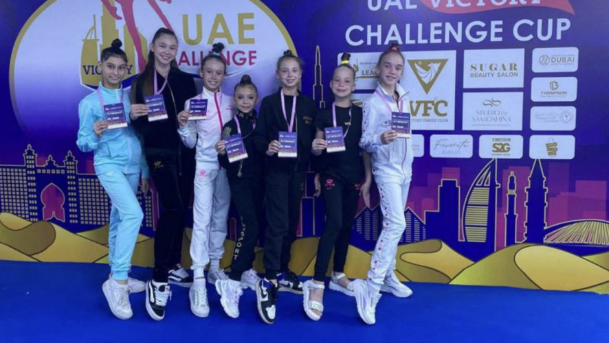    Фото: комитет физической культуры и спорта