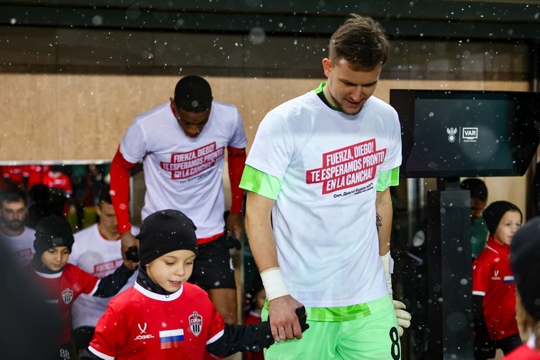 Фото: ФК Химки 