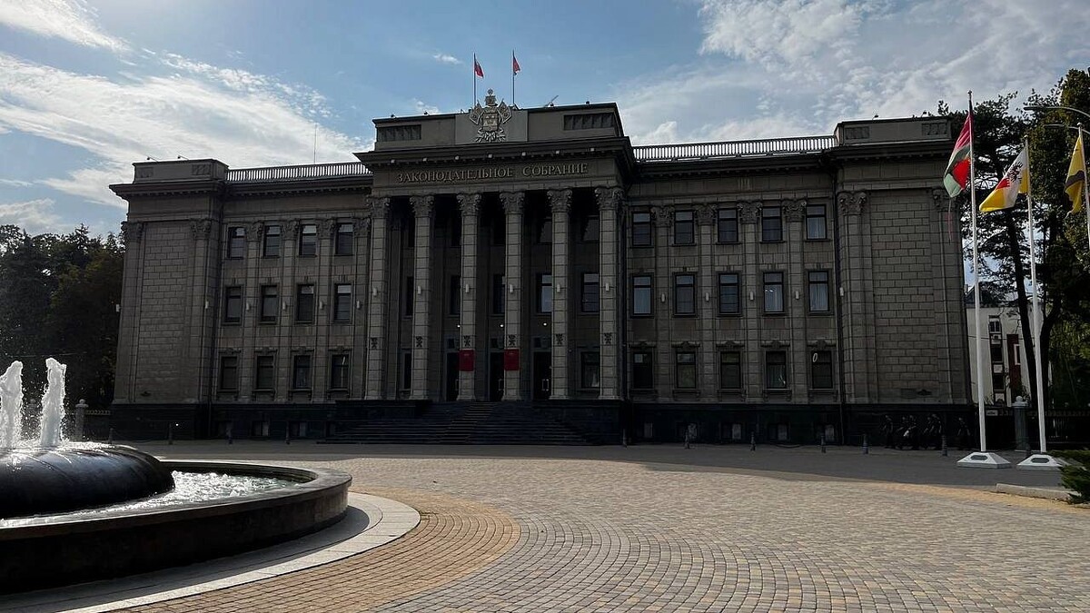    Фото: телеканал «Краснодар»