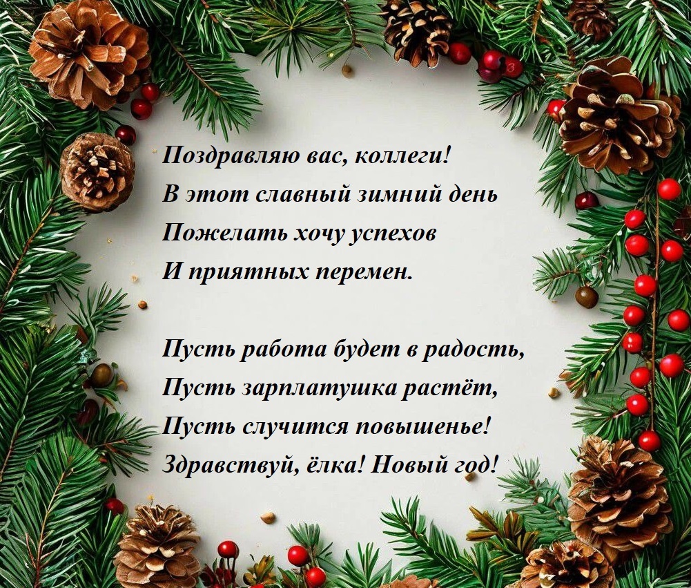 Листайте галерею