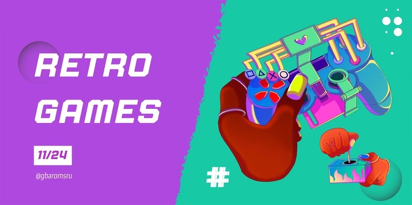 Создать карусельДобавьте описание