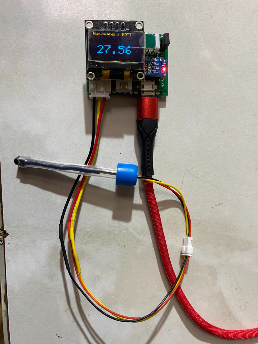 Общий вид в сборе