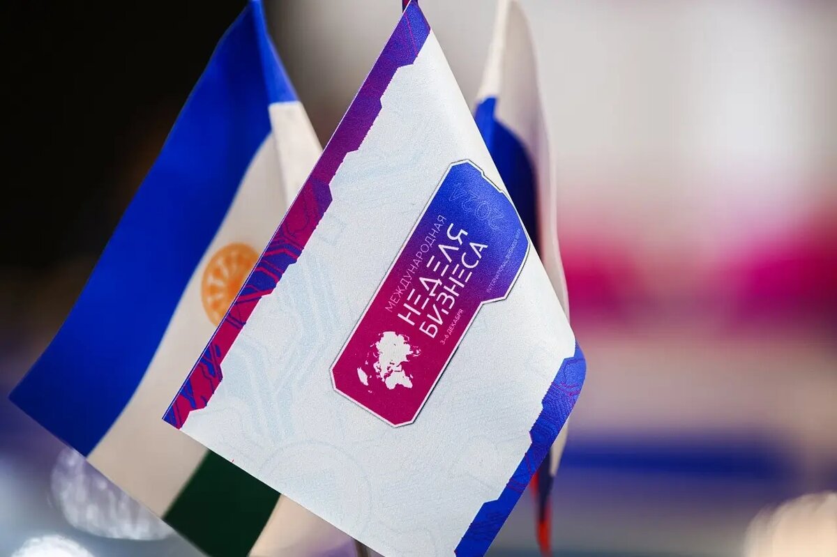     © Пресс-служба форума. Маргарита Садыкова