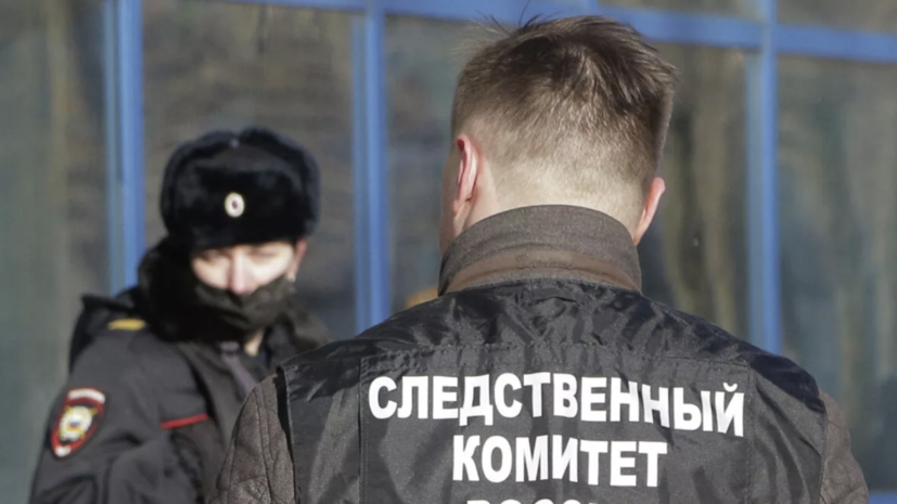   РИА Новости