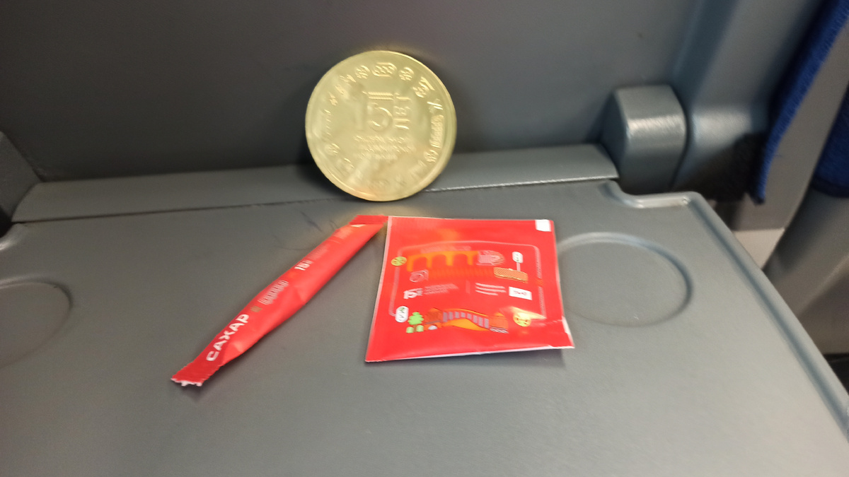 Шоколадная медаль "15 лет ФПК". Фото автора