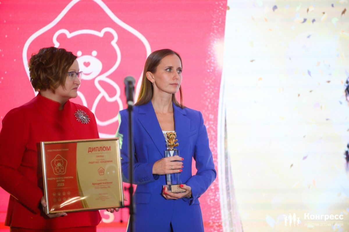    Фото предоставлено АИДТ