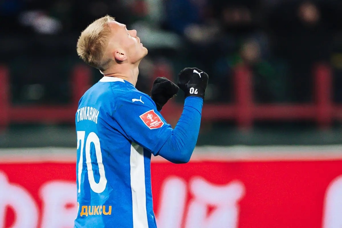 Фото: ФК Динамо