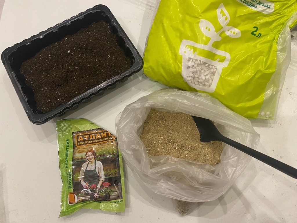  «Атлант бактерии-помощники «СУПЕР–улучшитель почвы»