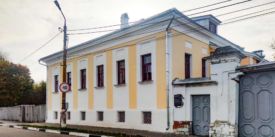 В Коломне есть музей, билет в который стоит 300 000 рублей. Показываю, что внутри