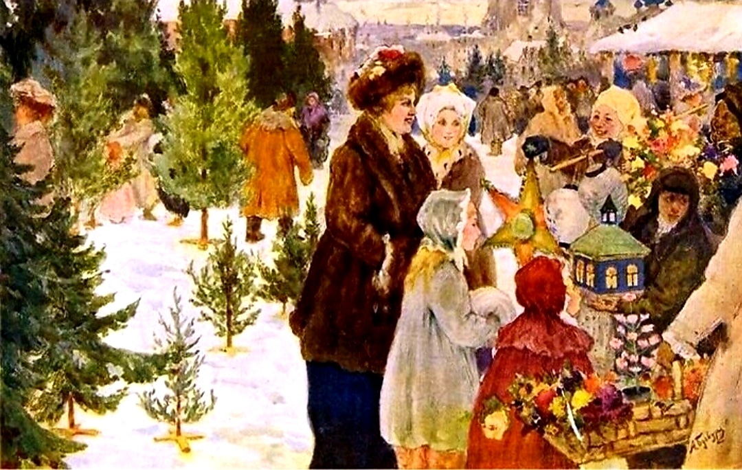 Скриншот автора