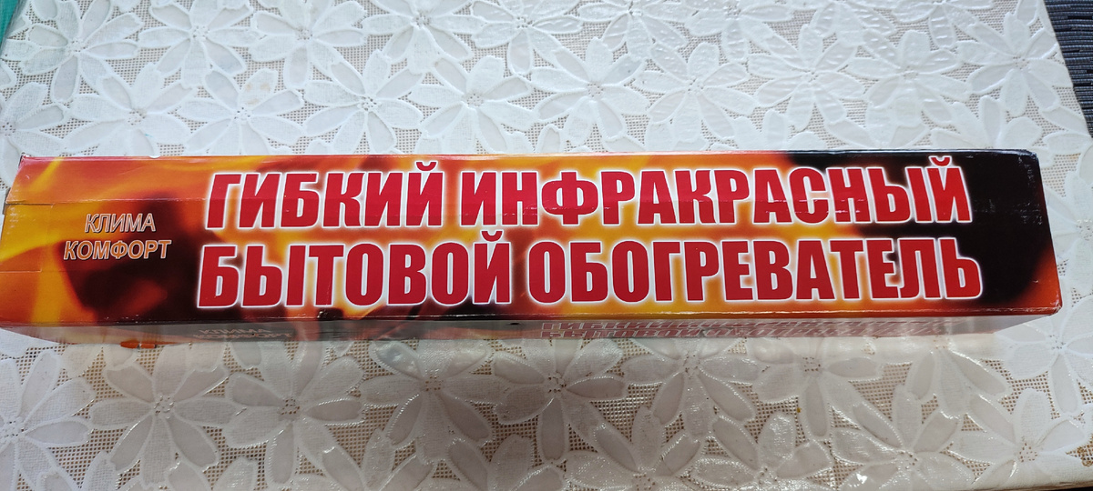 Цена 1350 руб. 