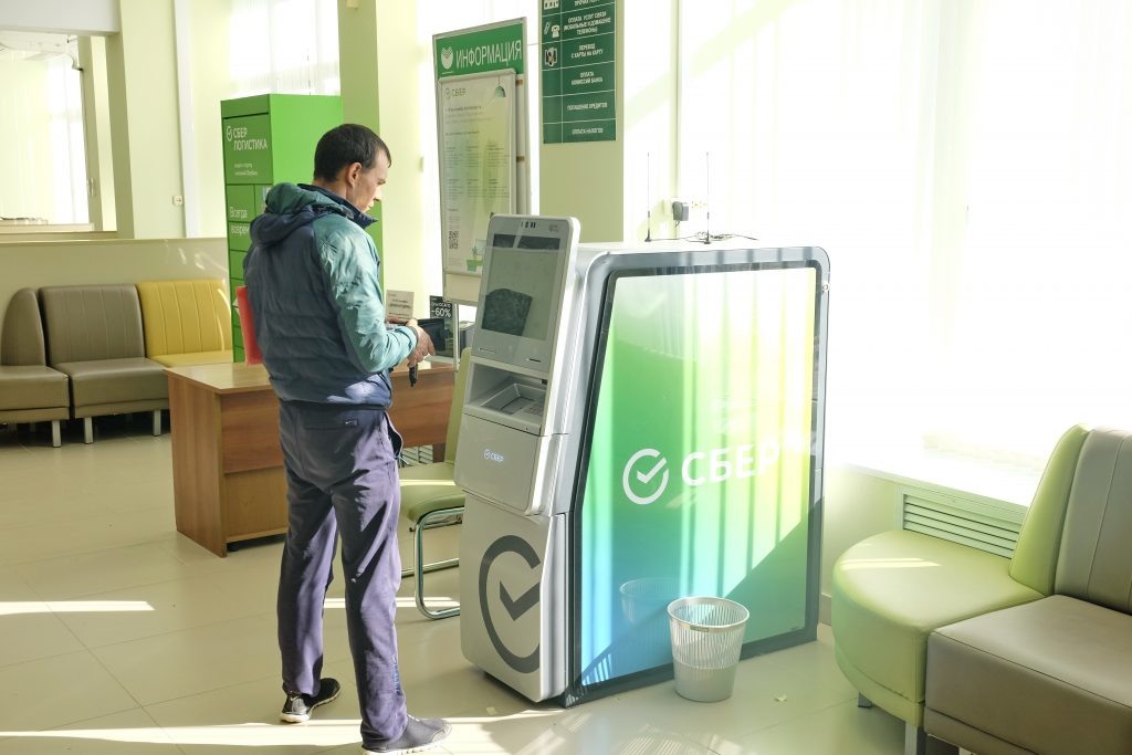    Фото "Голоса правды"