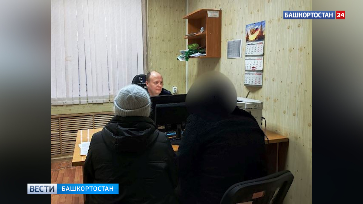    В Башкирии задержали подростков, которые в шутку сообщили о минировании школы