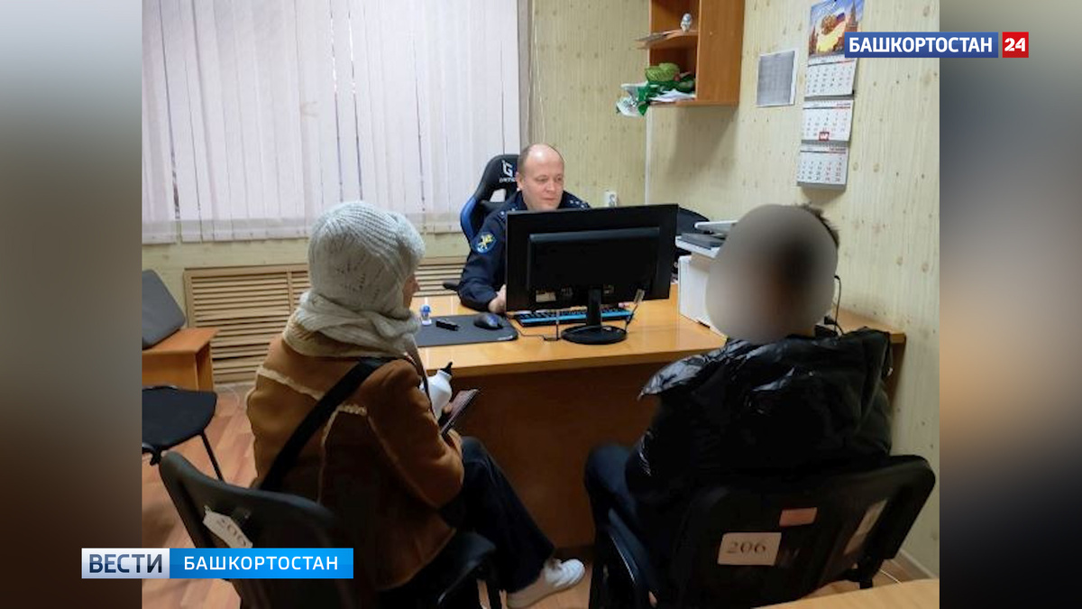    В Башкирии задержали подростков, которые в шутку сообщили о минировании школы