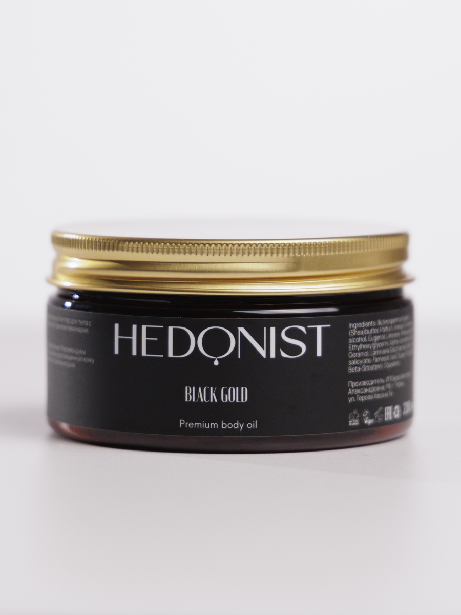 Масло ШИ парфюмированное от HEDONIST
