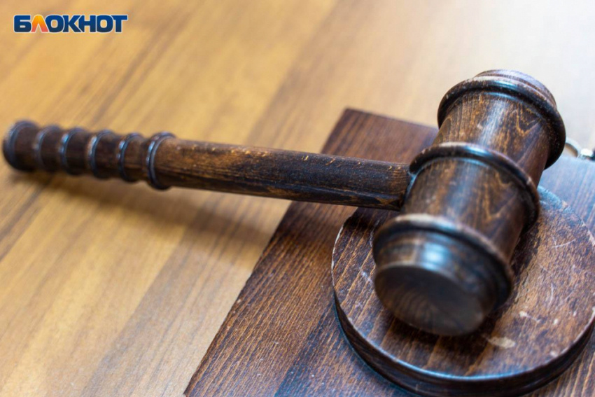 Фото: Блокнот Донецк