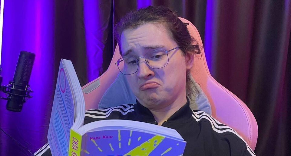    Telegram-канал Amoral