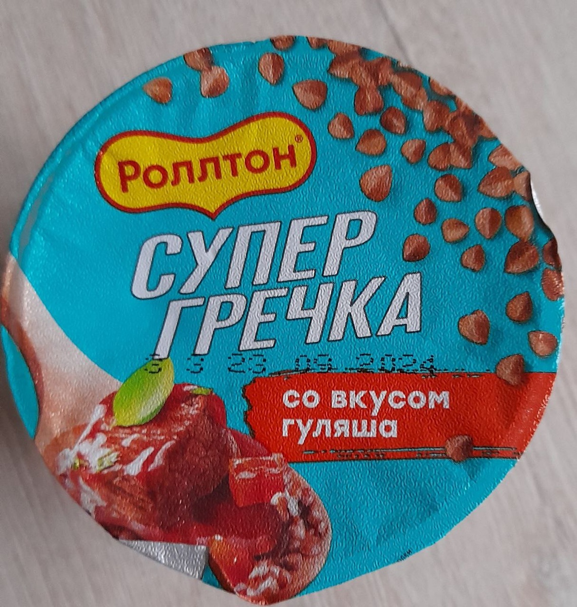 фото  автора  