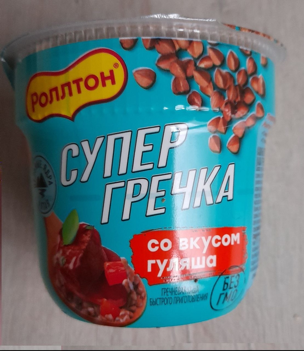 фото  автора