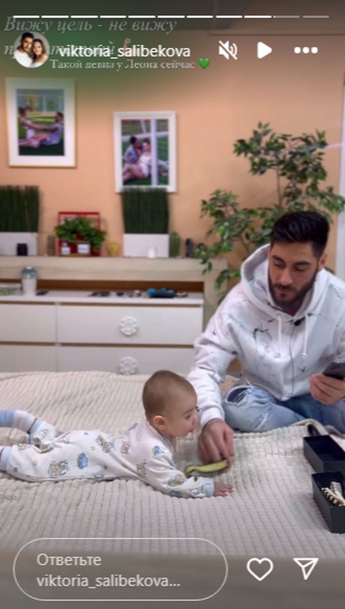 Тигран Салибеков с сыном Леоном. Фото: соцсети