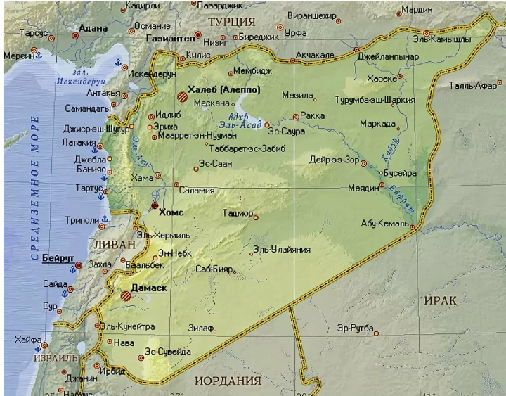 Сирия, которую необходимо удержать.