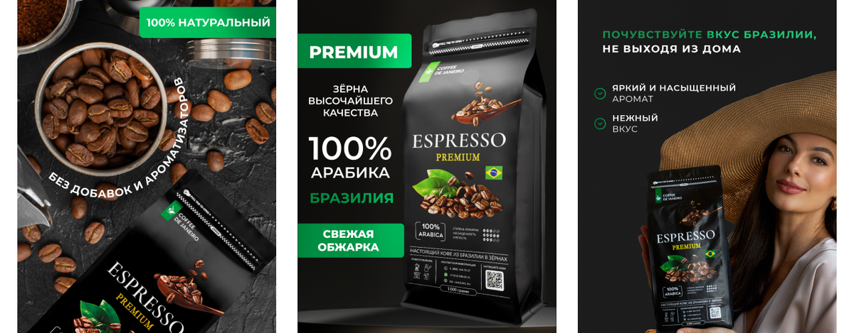 Артикул на Wildberries 13374297