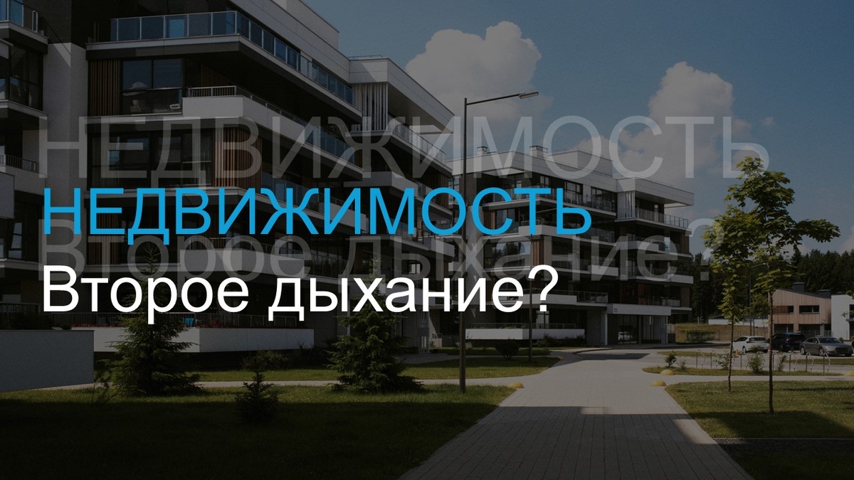 Подложка с Freepik.com