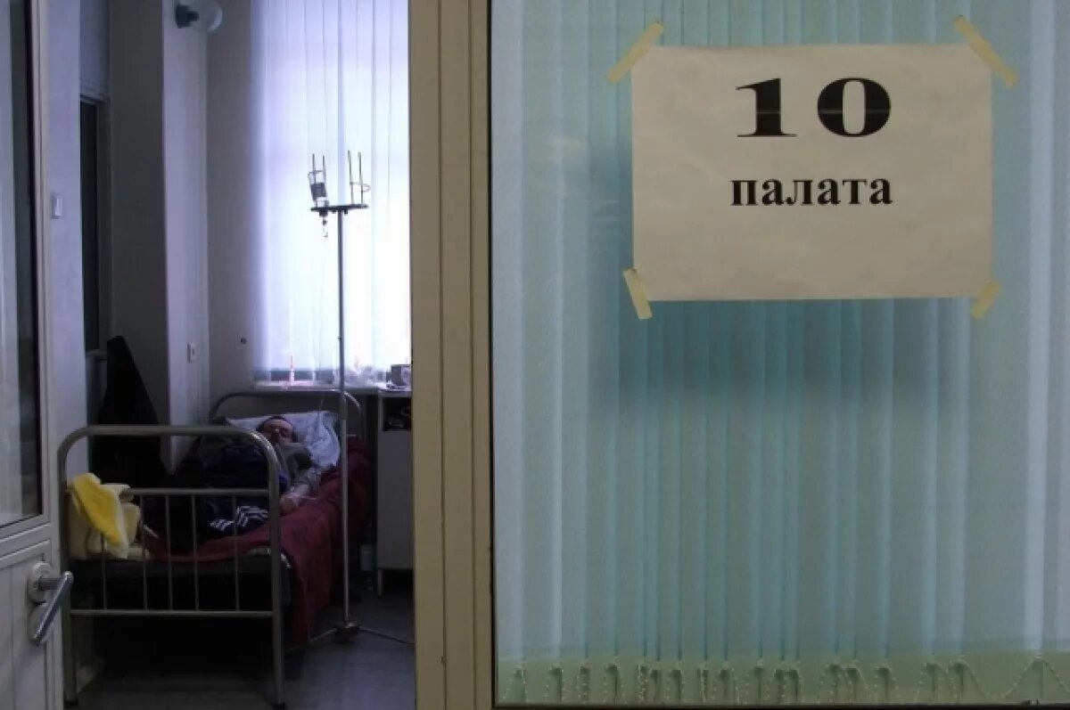    Пенсионерка умерла из-за отмены лекарств в пансионате Симферополя