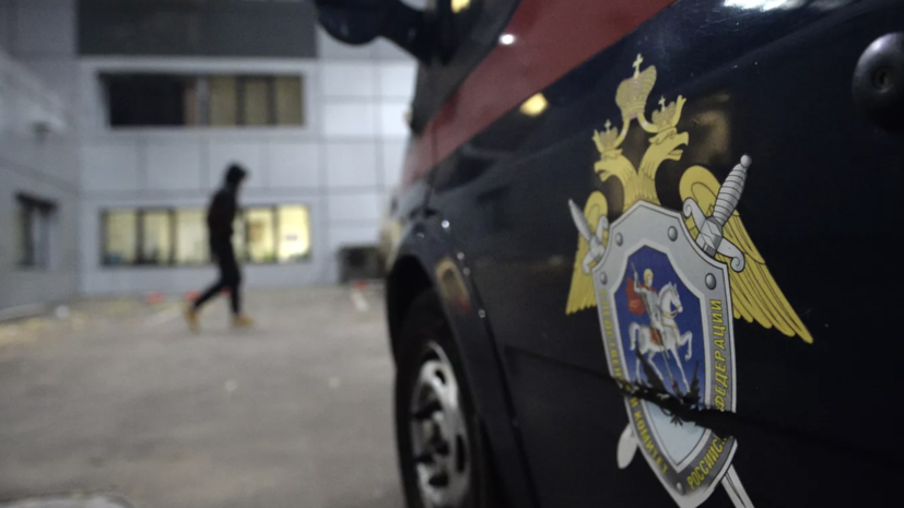   РИА Новости