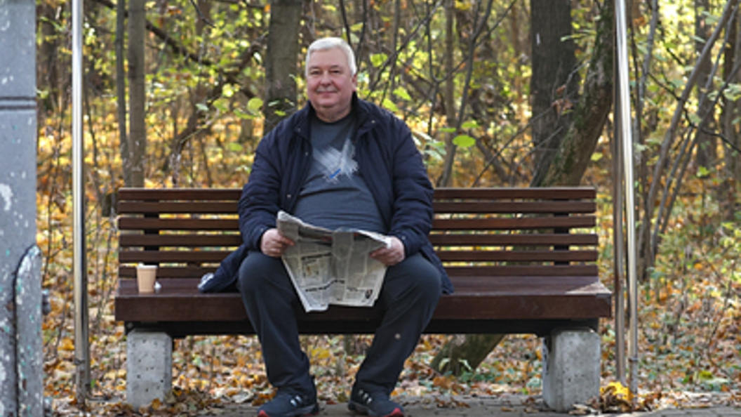    Фото: Shatokhina Natalia/Globallookpress