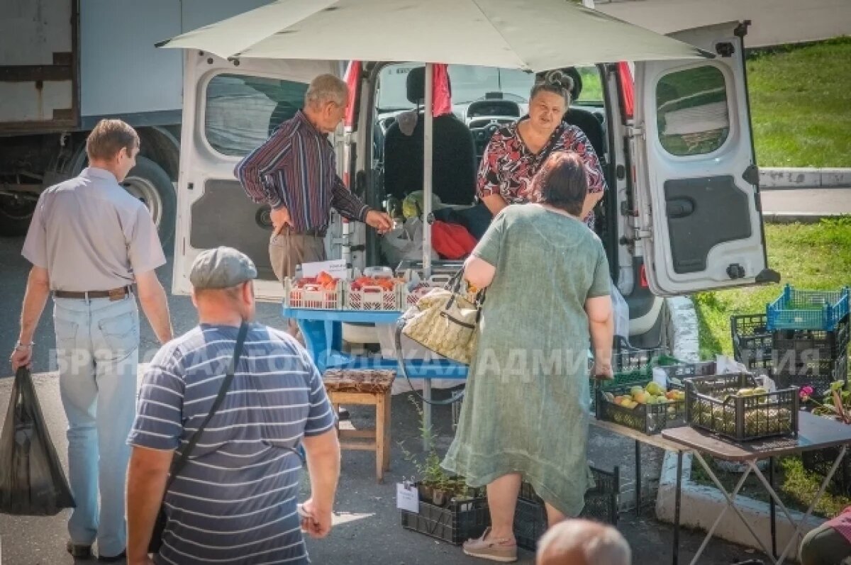    Ярмарки выходного дня помогли снизить цену на сельхозпродукцию в Брянске