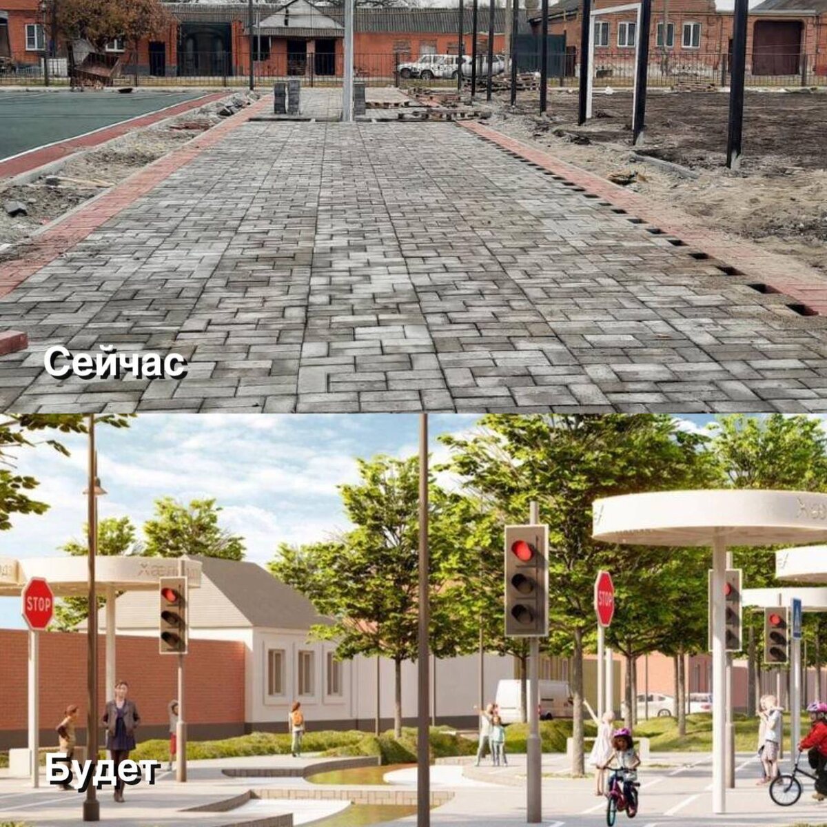    Фото: Телеграм-канал Сергея Меняйло