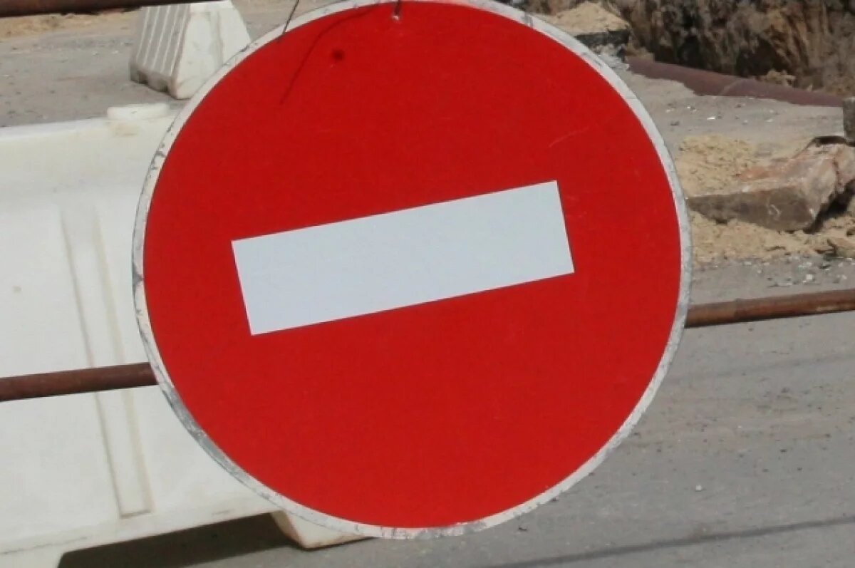    В Барнауле перед Новым годом закроют движение на нескольких участках дорог