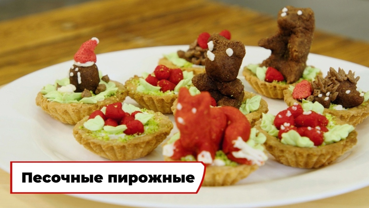 Скриншот из передачи «Вкусно по ГОСТу»