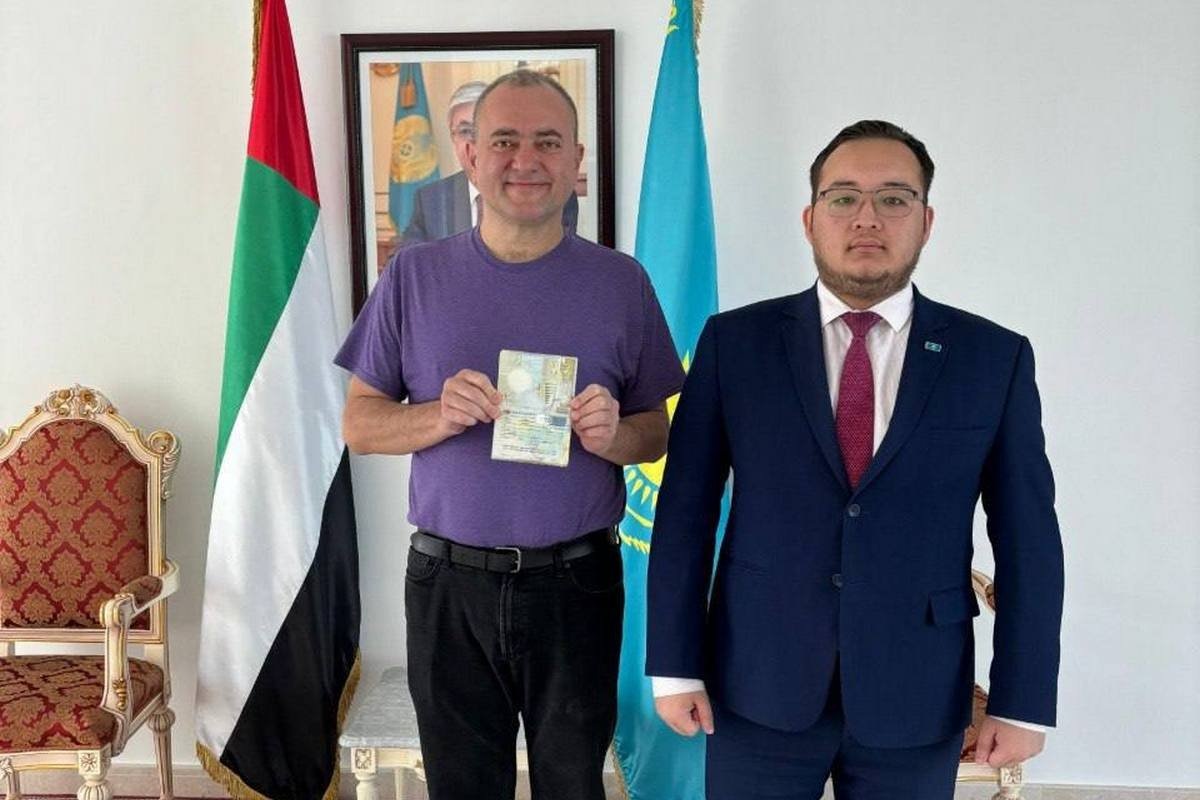 Программа Neo Nomad Visa работает с 18 ноября.