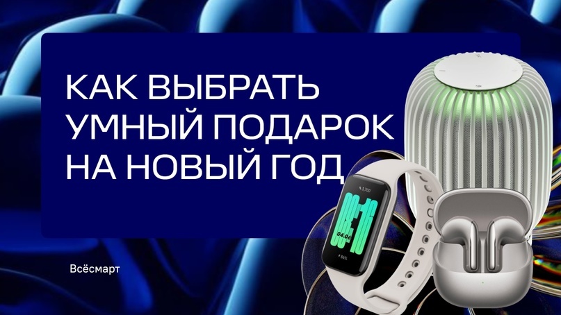 Создать карусельДобавьте описание