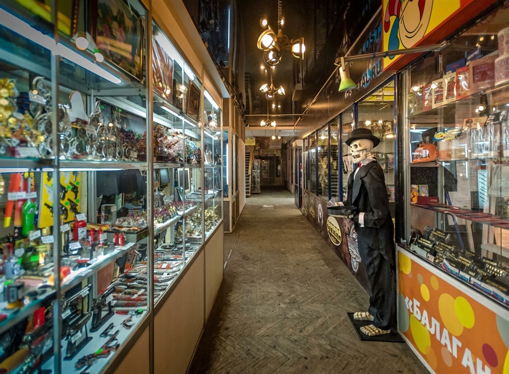 Из открытых источников.