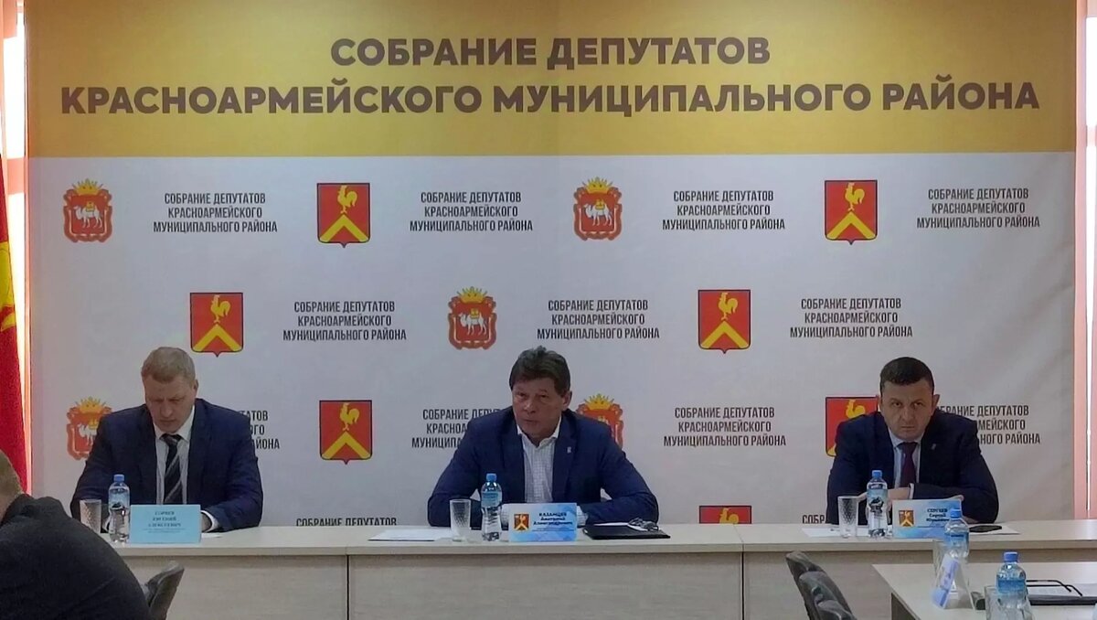     Источник: Администрация Красноармейского района