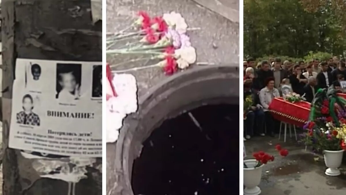     Источник: Lenta.ru / ТВК / «Вести. Красноярск»