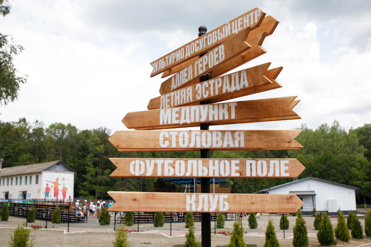 Фото: Тульская служба новостей