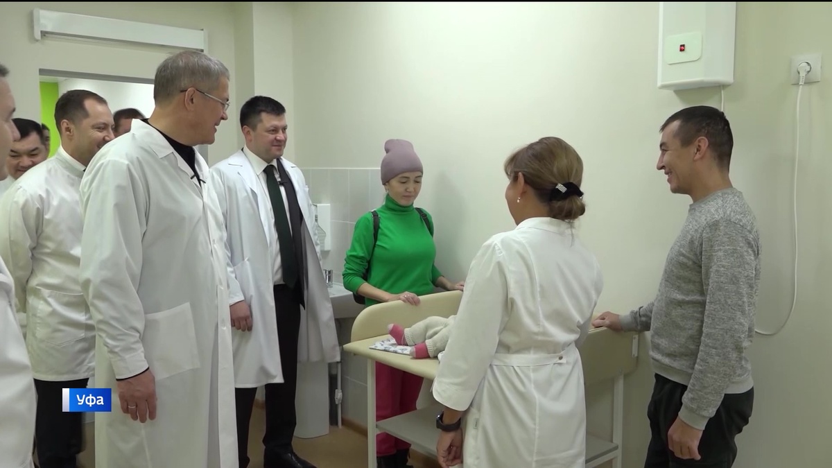    Глава Башкирии посетил детский Центр амбулаторной эндоскопии