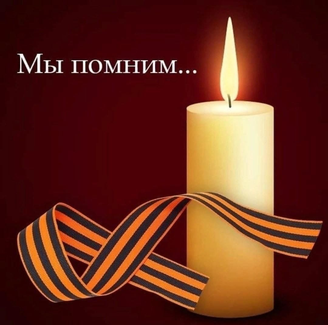 Изображение из свободного доступа сети интернет