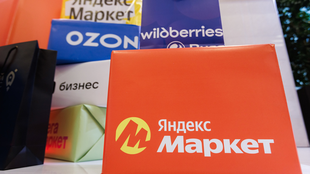    Sergey Elagin/Business Online/Globallookpress