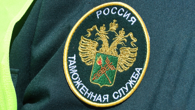   РИА Новости Виталий Аньков