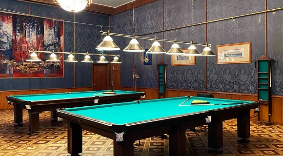                                                               «Синяя гостиная»