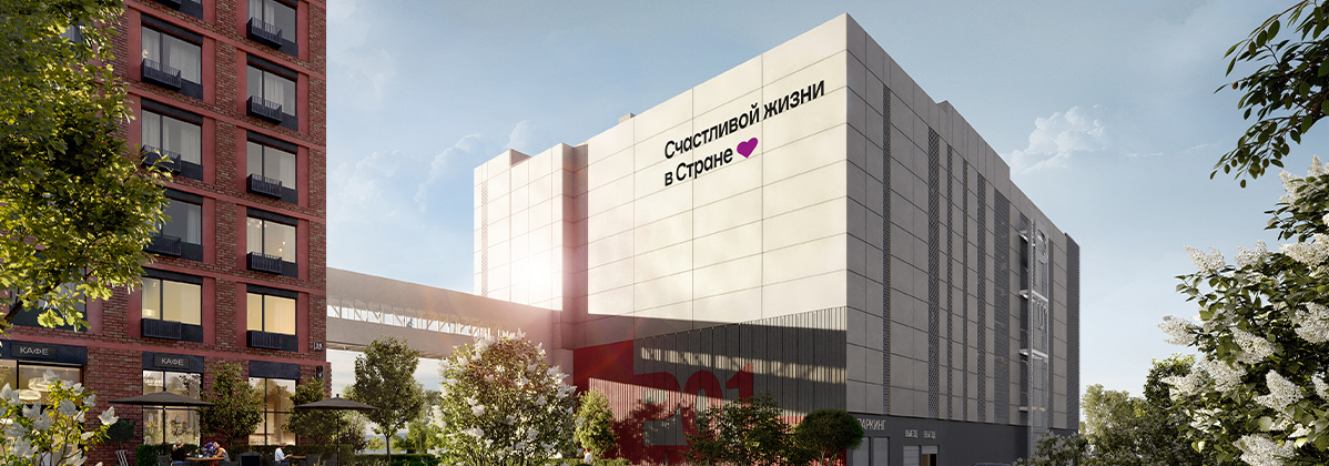 Уральский сад жк екатеринбург на карте