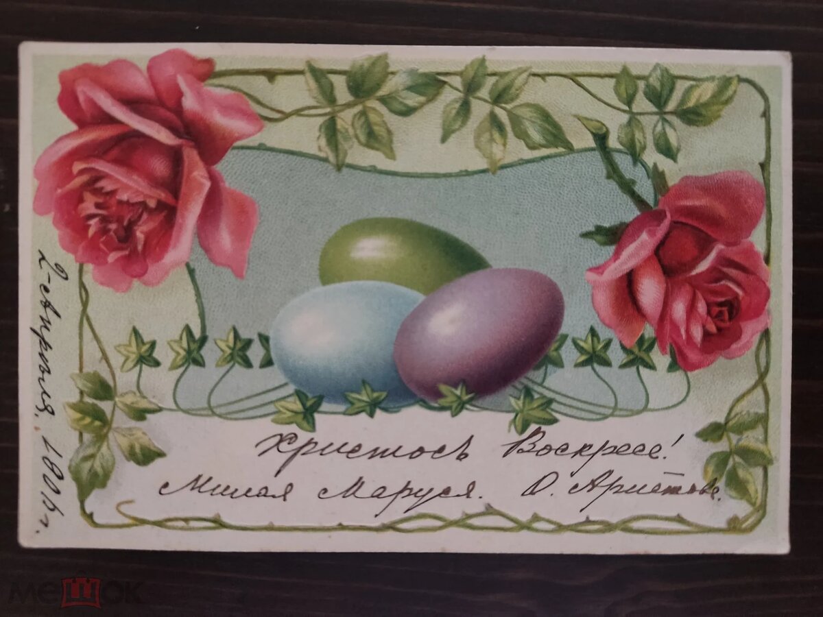 фото из открытых источников интернета