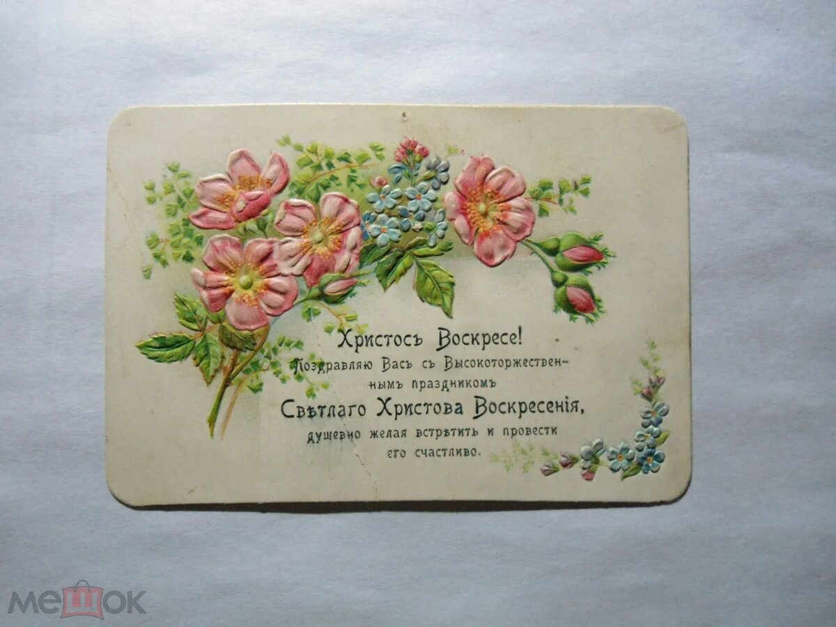 фото из открытых источников интернета