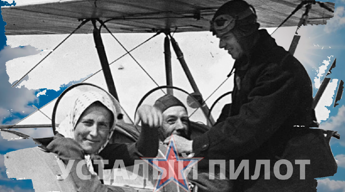 К тёще на блины...